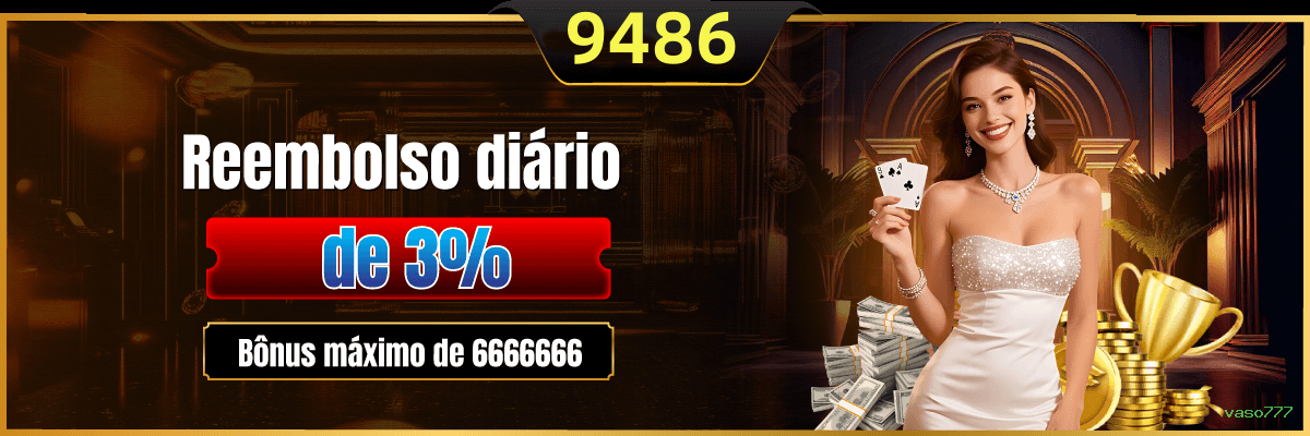 The Dog House Slot